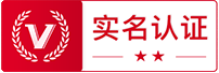 創(chuàng)宇信用證書